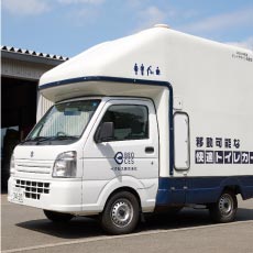 製品案内 | ベクセス株式会社